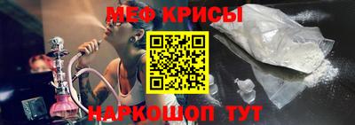 гашик Бугуруслан