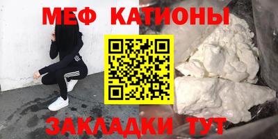 гашик Бугуруслан