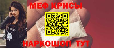 гашик Бугуруслан