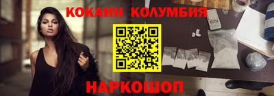 ешки Будённовск