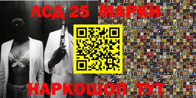 ешки Будённовск