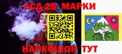 гашик Бугуруслан