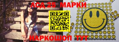 кристаллы Бузулук