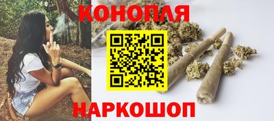кристаллы Бузулук
