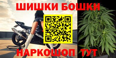 МДМА Волжский