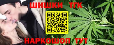 гашик Бугуруслан