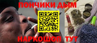 гашик Бугуруслан