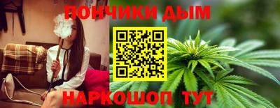 ешки Будённовск