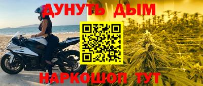 МДМА Волжский