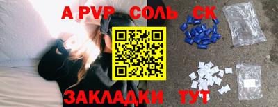 гашик Бугуруслан