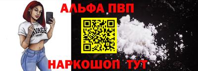 МДМА Волжский