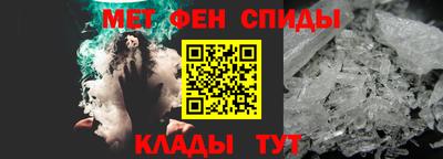 кристаллы Бузулук