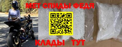соль ск Волжск