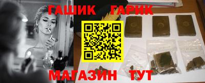 ешки Будённовск